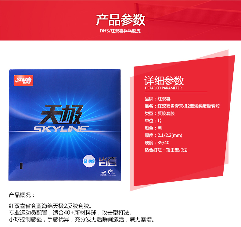 1684735575512875.jpg 微信图片_20230425150809.jpg