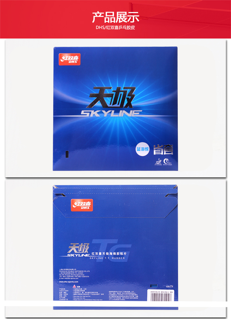 1684735581912876.jpg 微信图片_20230425150813.jpg