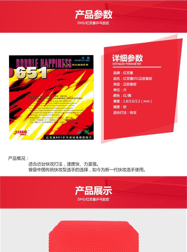 1684735636489815.jpg 微信图片_20230425155533.jpg