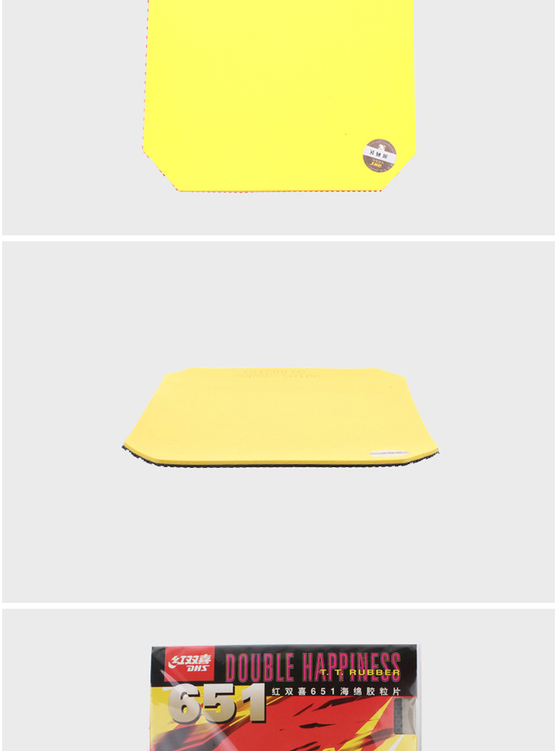 1684735644312976.jpg 微信图片_20230425155538.jpg