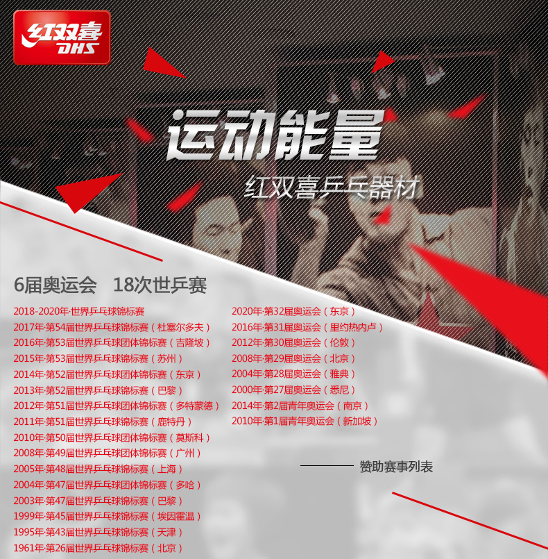 1684737394613976.jpg 微信图片_20230425154135.jpg