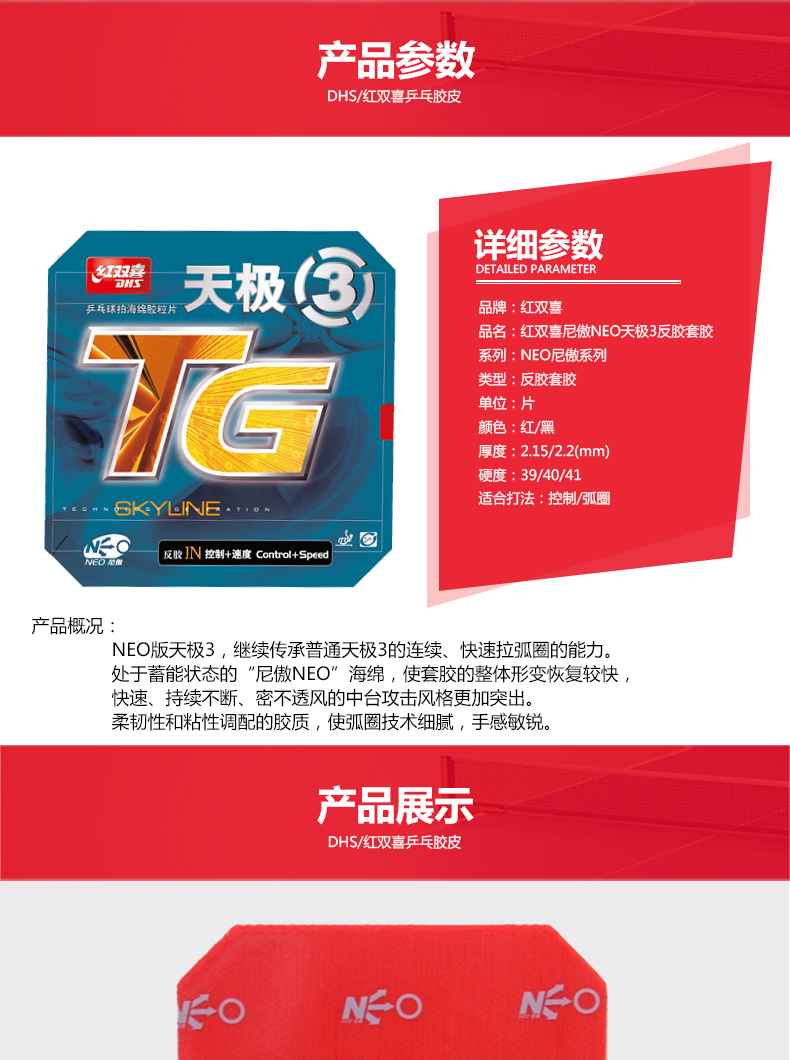 1684737398496954.jpg 微信图片_20230425154140.jpg