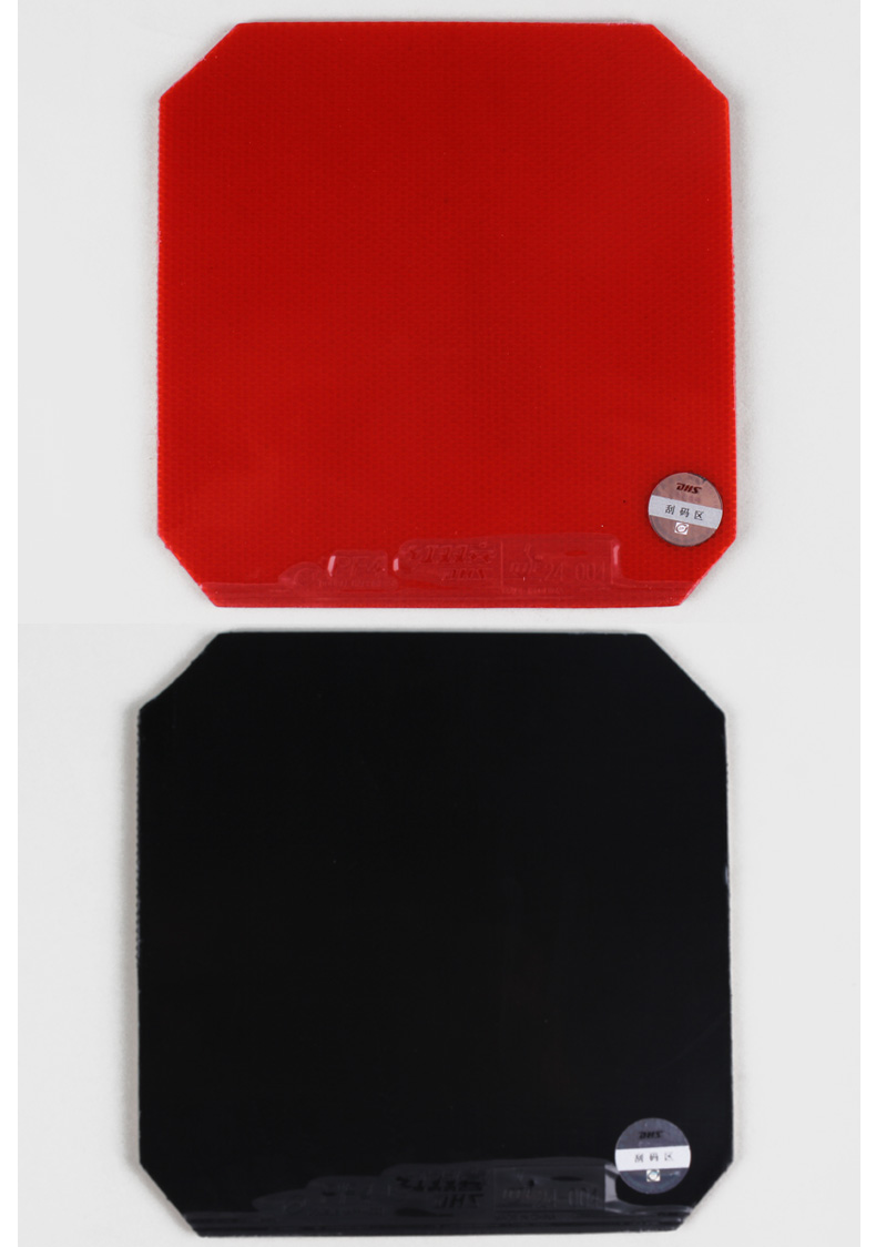 1684737506788248.jpg 微信图片_20230425155155.jpg