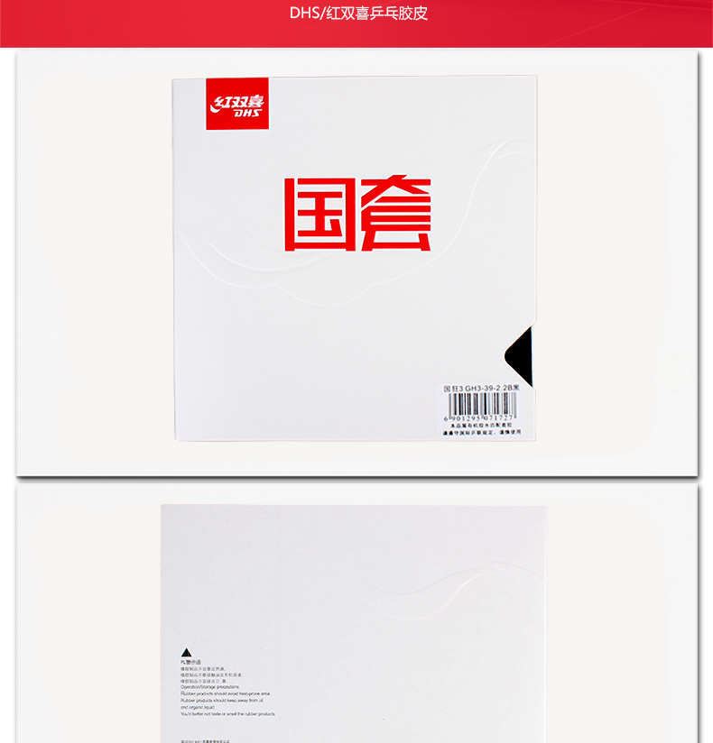 1684737579945877.jpg 微信图片_20230425150939.jpg