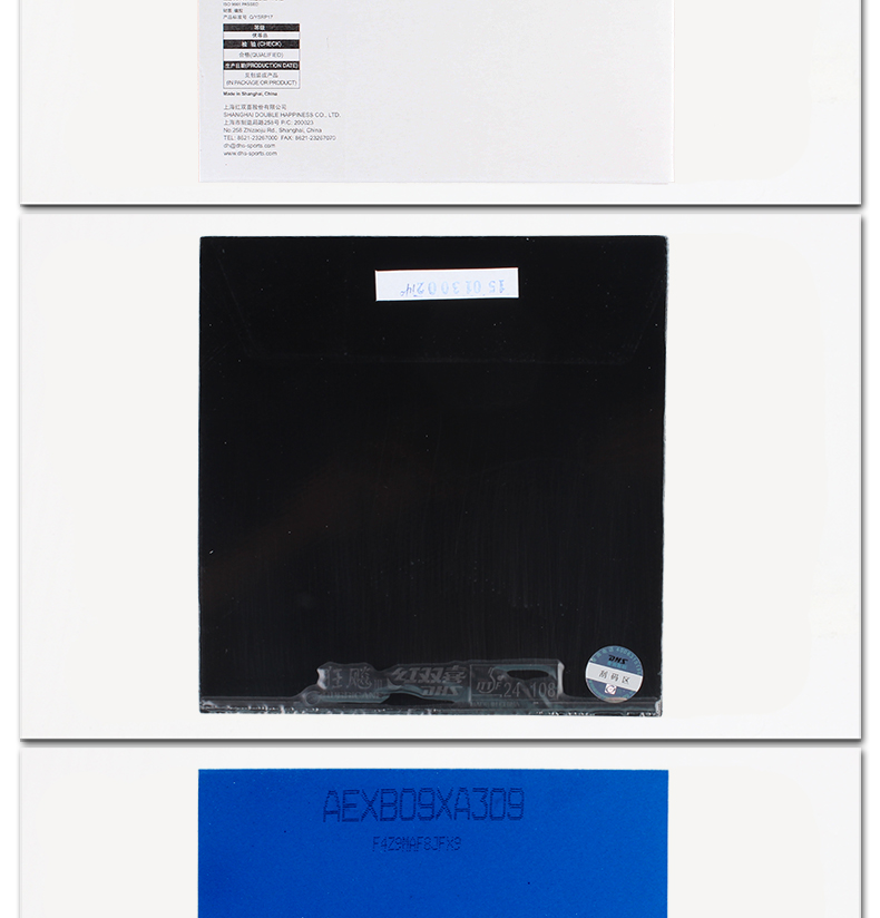 1684737583555957.jpg 微信图片_20230425150942.jpg