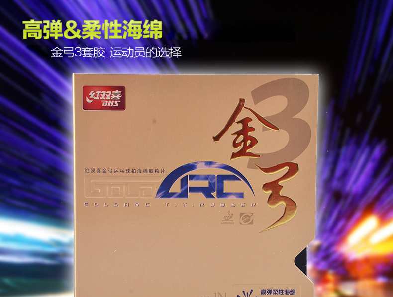 1684812335313993.jpg 微信图片_20230425150548.jpg