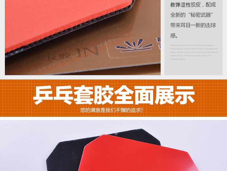 1684812363701763.jpg 微信图片_20230425150607.jpg