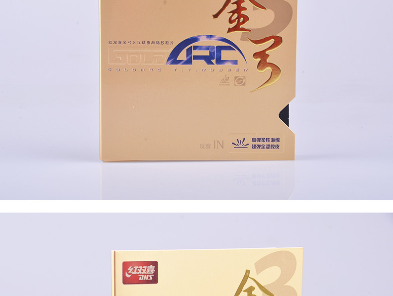 1684812369464109.jpg 微信图片_20230425150614.jpg