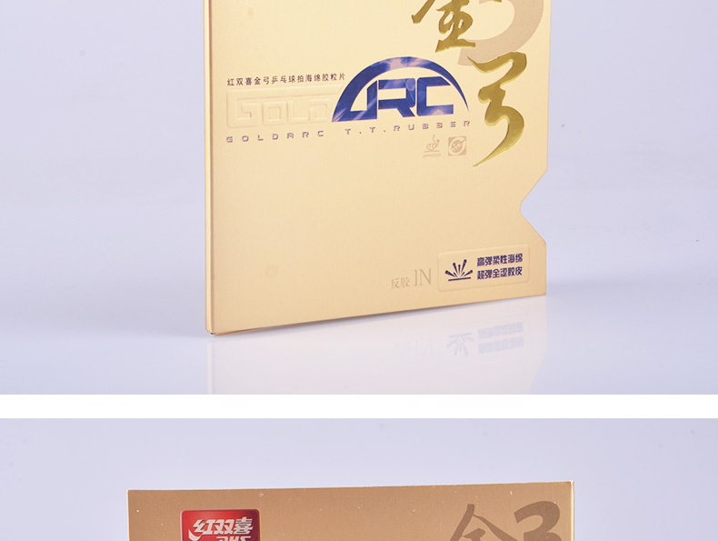 1684812373230186.jpg 微信图片_20230425150618.jpg