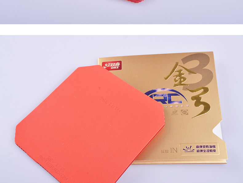 1684812393167603.jpg 微信图片_20230425150632.jpg