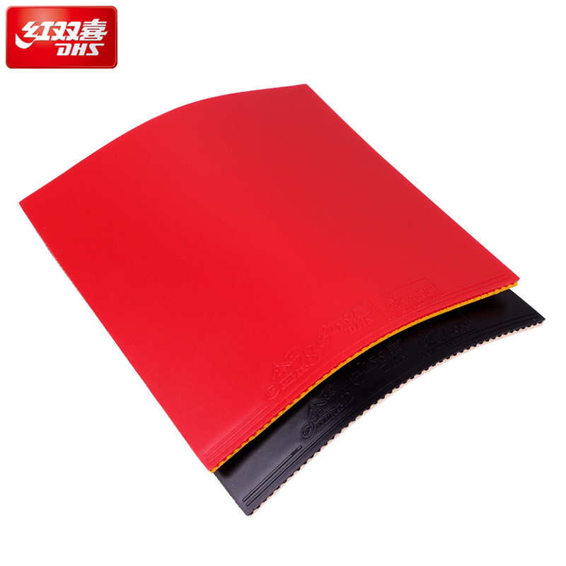 1684812614120838.jpg 微信图片_20230425154329.jpg