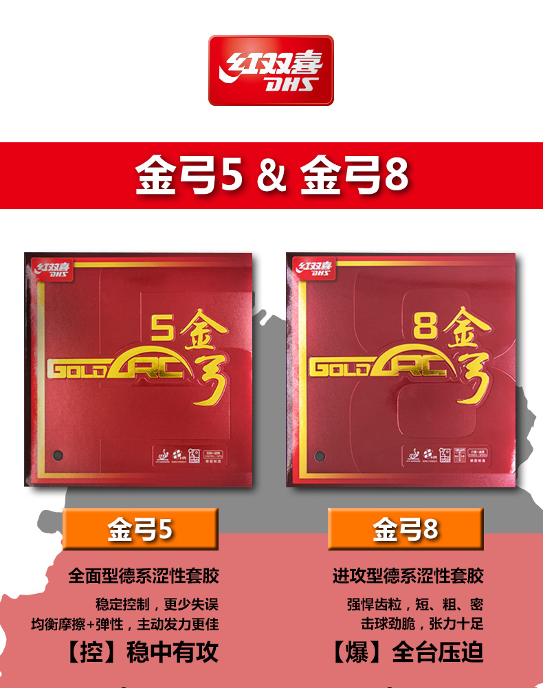 1684812690128765.jpg 微信图片_20230425154448.jpg