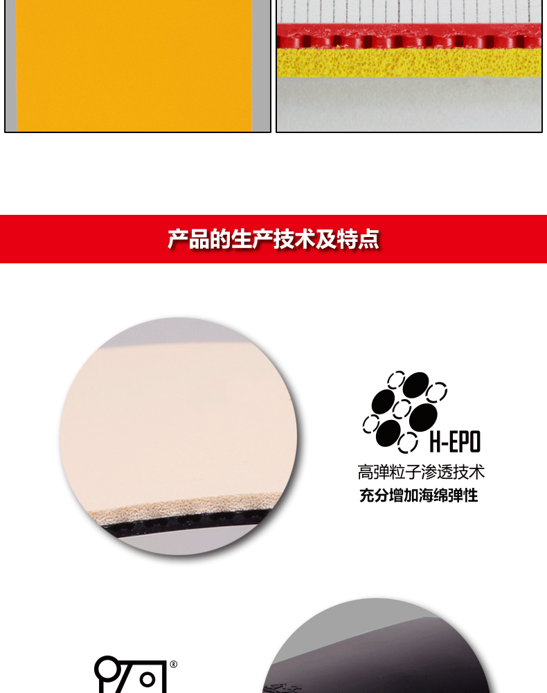 1684812704356135.png 微信图片_20230425154503.png