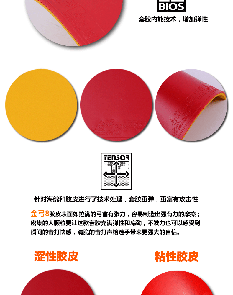 1684812713801517.png 微信图片_20230425154509.png