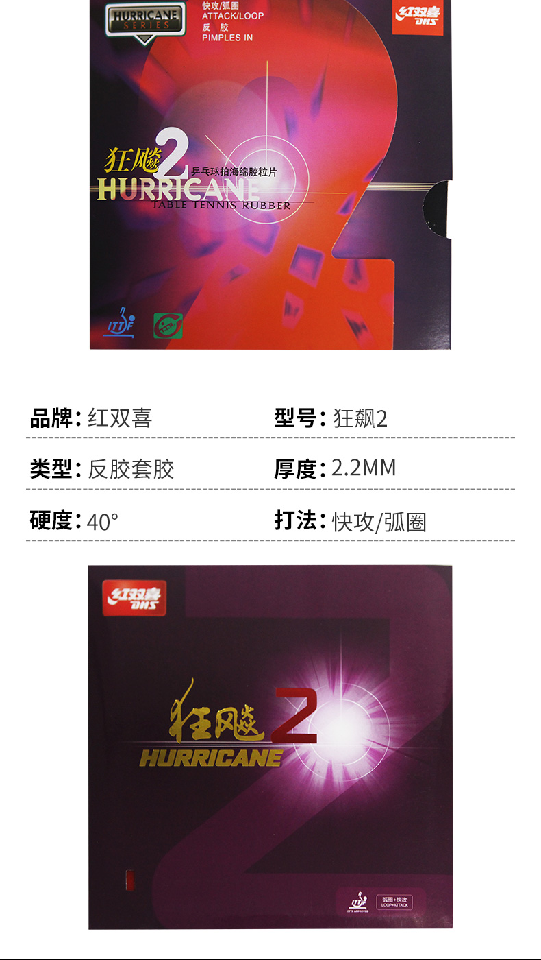 1684812768915026.jpg 微信图片_20230425151614.jpg