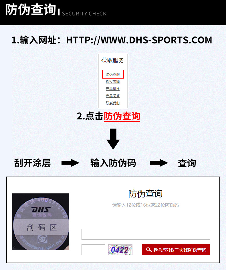 1684812797752416.jpg 微信图片_20230425151636.jpg