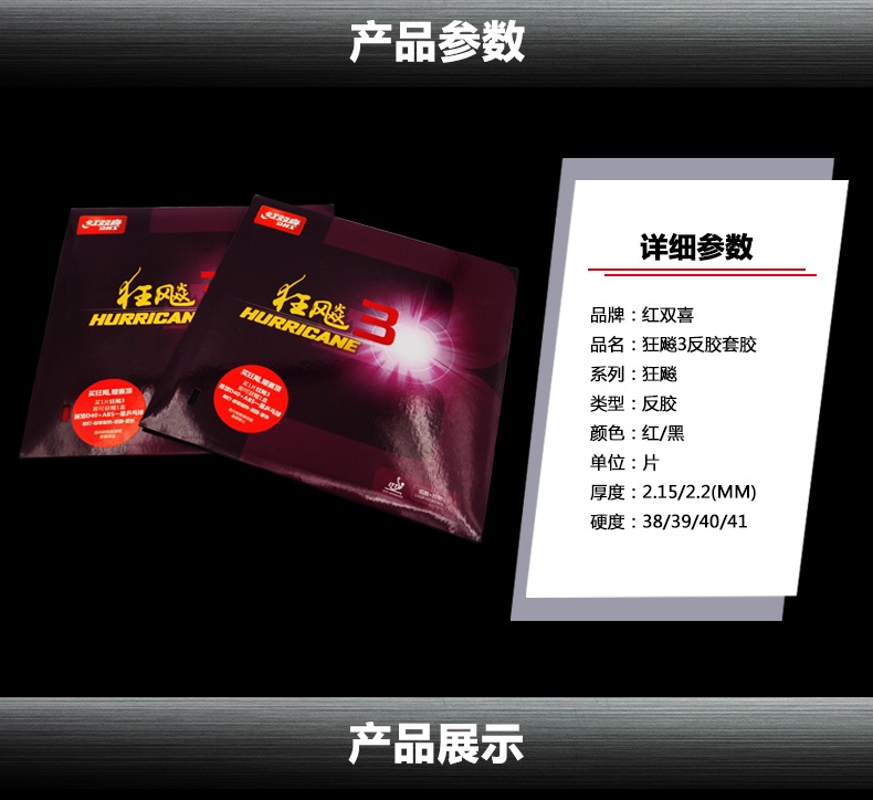 1684812861107957.jpg 微信图片_20230425151428.jpg