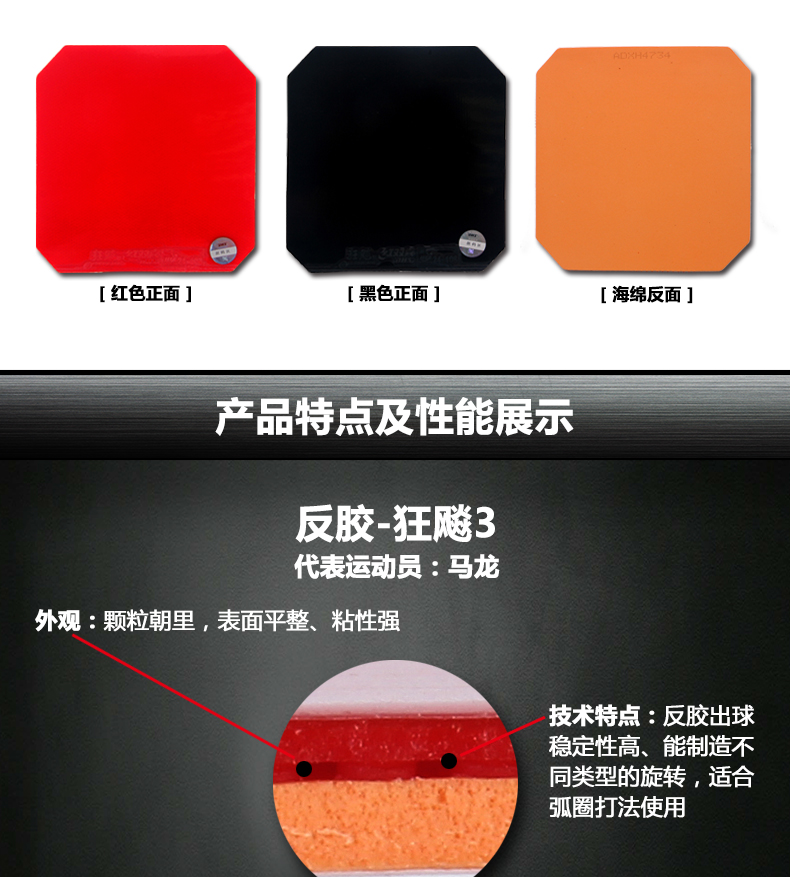 1684812866446343.jpg 微信图片_20230425151431.jpg