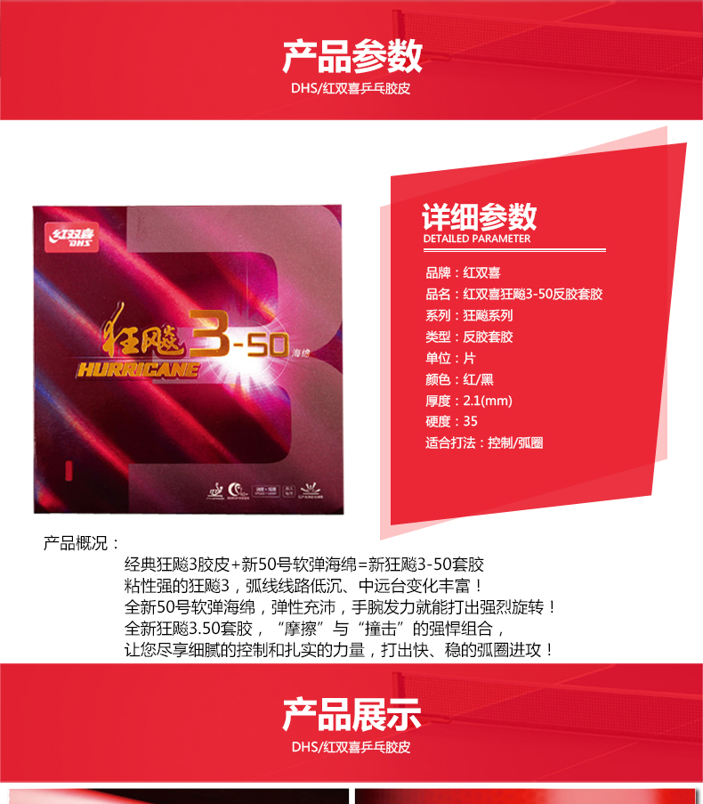 1684812928297795.jpg 微信图片_20230425151255.jpg