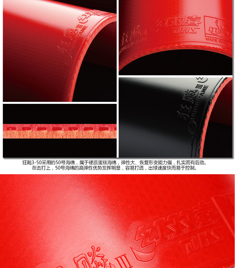 1684812932920177.jpg 微信图片_20230425151258.jpg