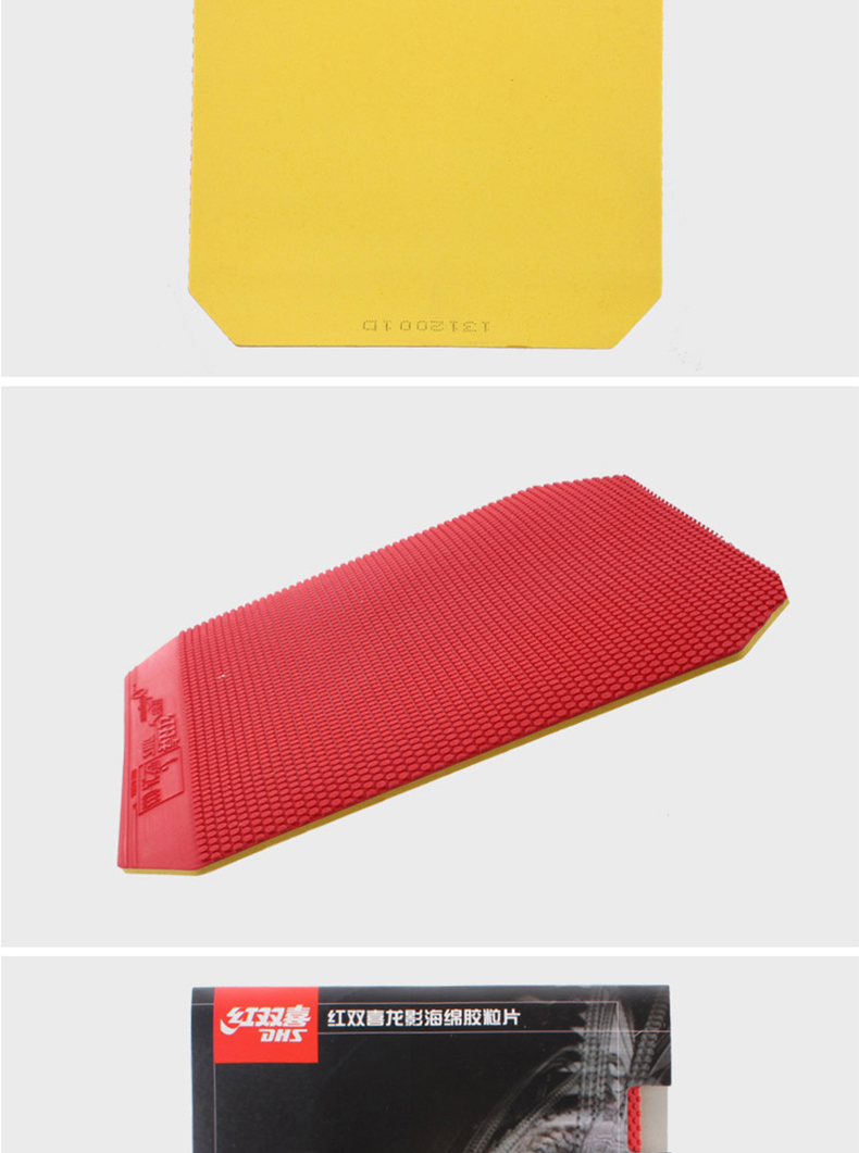 1684813064262155.jpg 微信图片_20230425155422.jpg