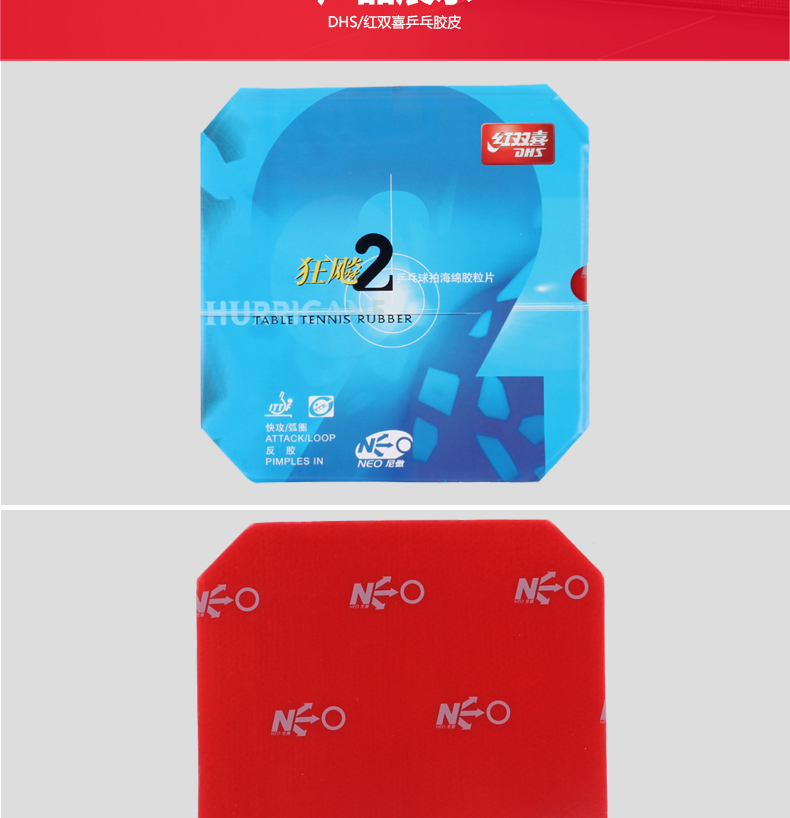 1684813116398509.jpg 微信图片_20230425152212.jpg