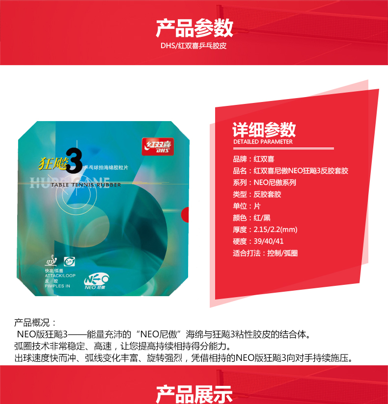 1684813168195676.jpg 微信图片_20230425152331.jpg