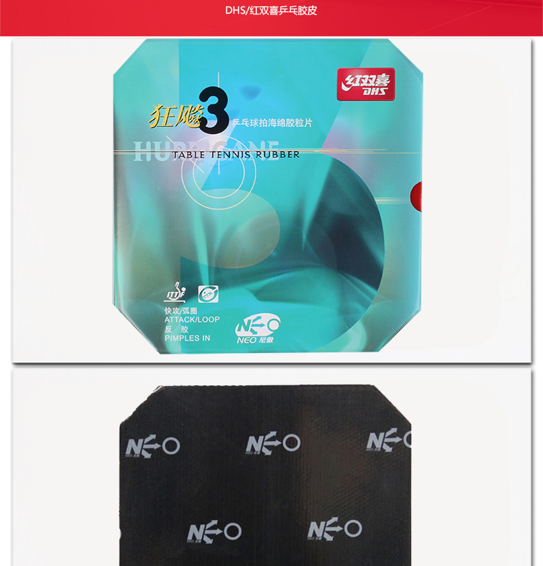 1684813172754858.jpg 微信图片_20230425152334.jpg