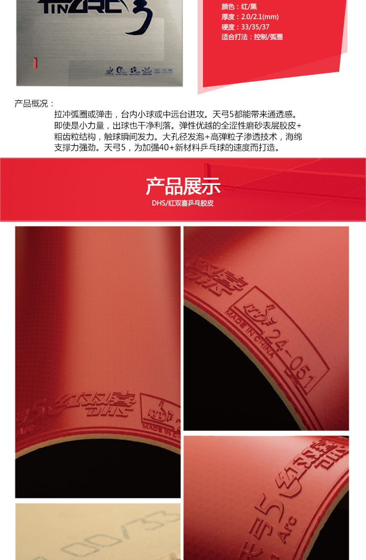 1684813364784953.jpg 微信图片_20230425155040.jpg