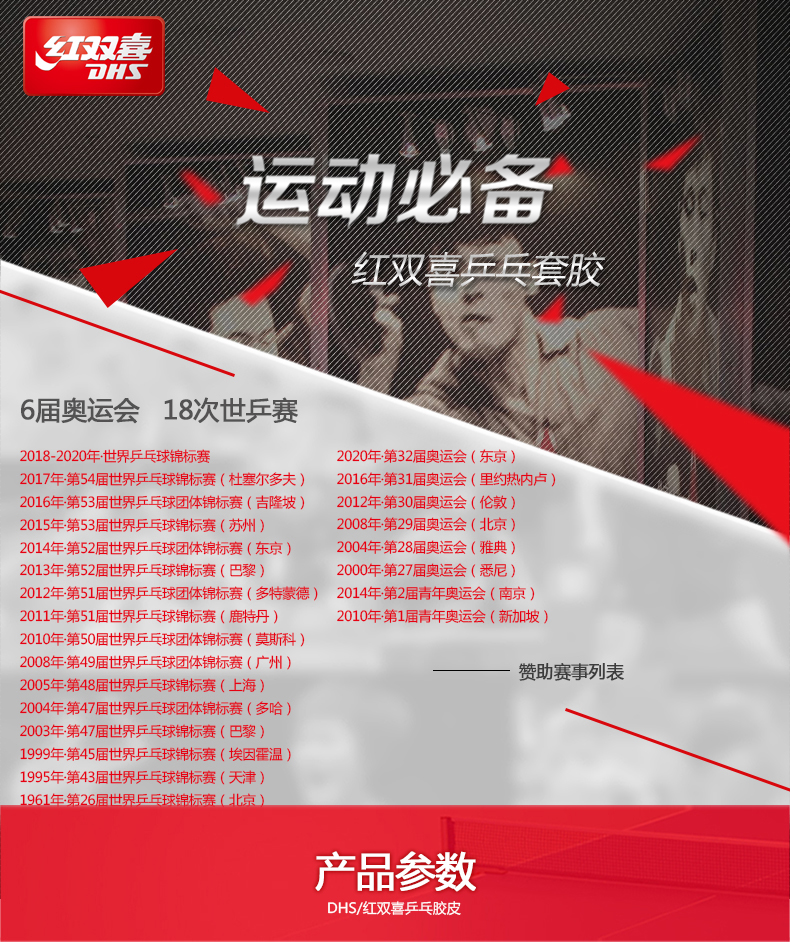 1684813437998694.jpg 微信图片_20230425151821.jpg