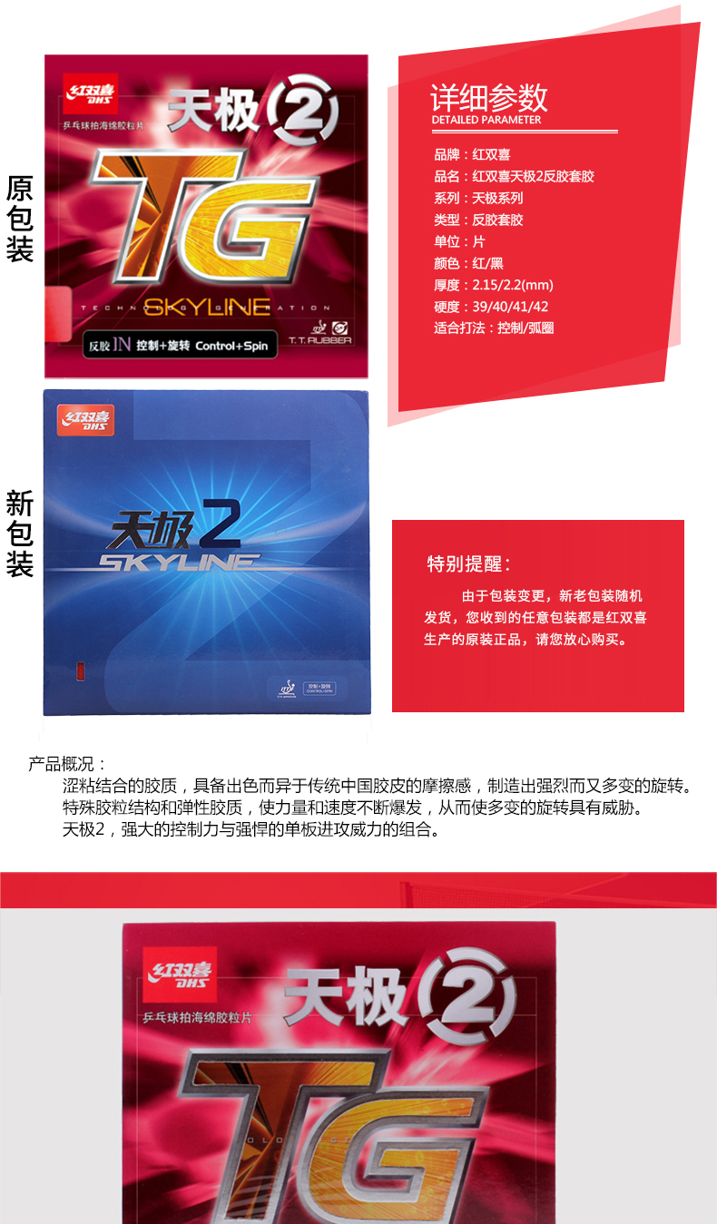 1684813440347610.jpg 微信图片_20230425151825.jpg