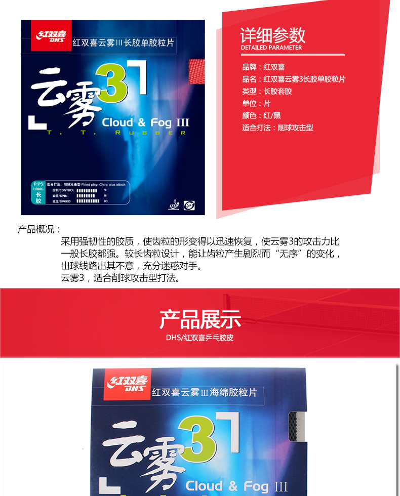 1684813571518169.jpg 微信图片_20230425155734.jpg