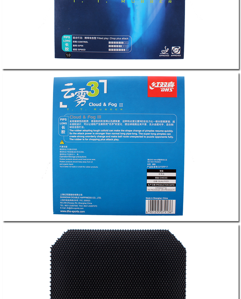 1684813575279949.jpg 微信图片_20230425155737.jpg