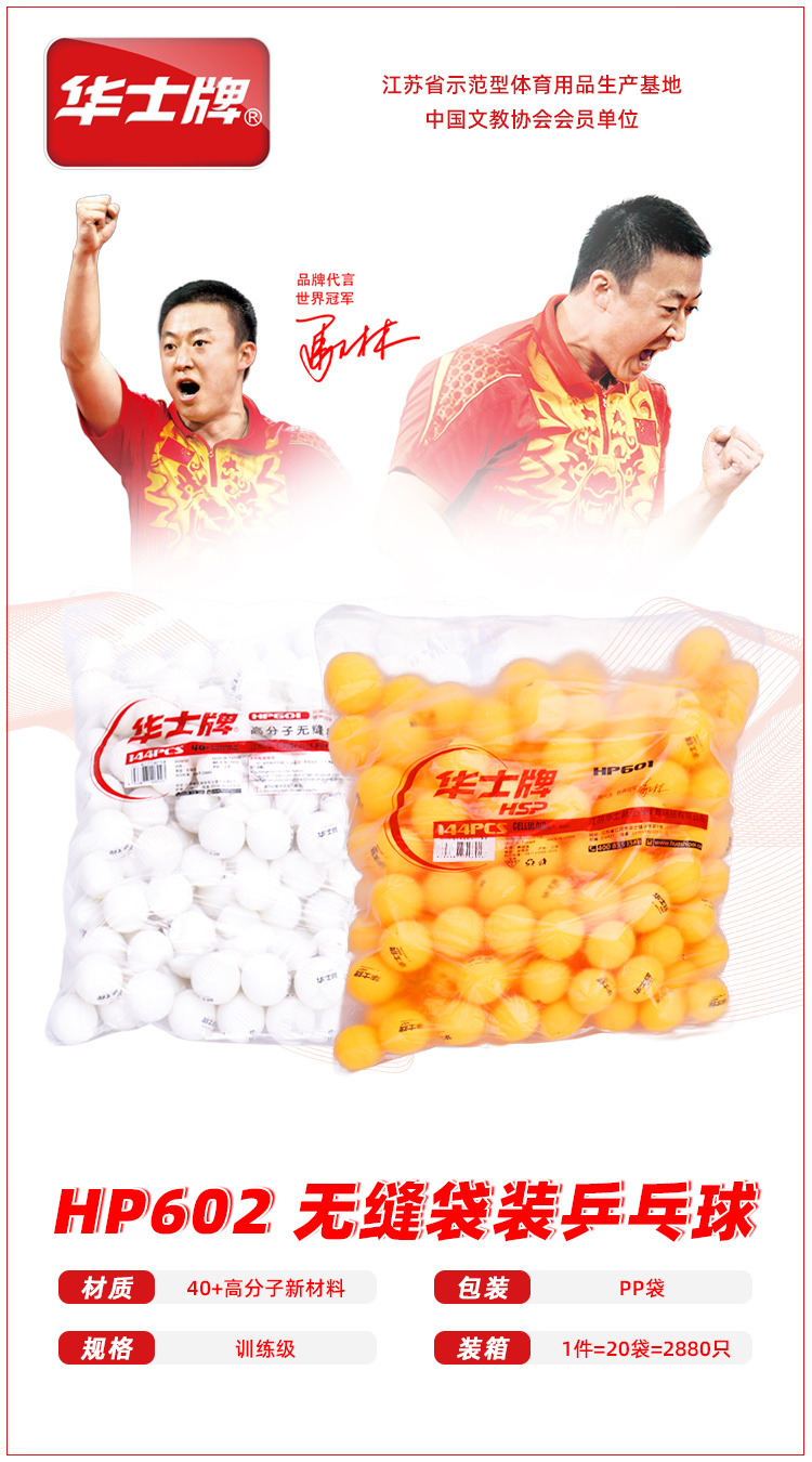 1684813637837341.jpg 微信图片_20230424145540.jpg