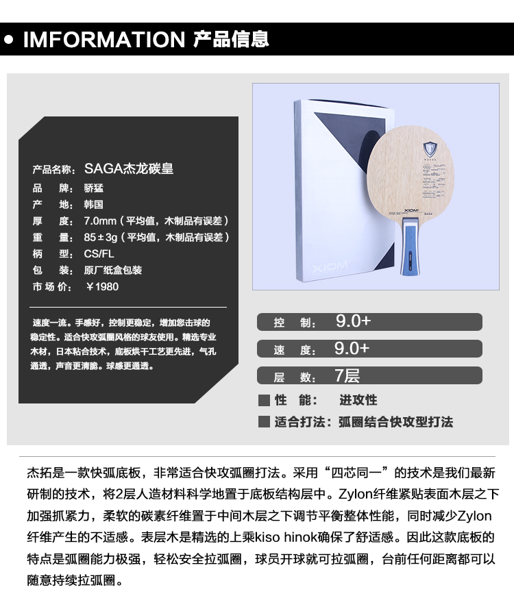 1684813860938221.jpg 微信图片_20230425104535.jpg