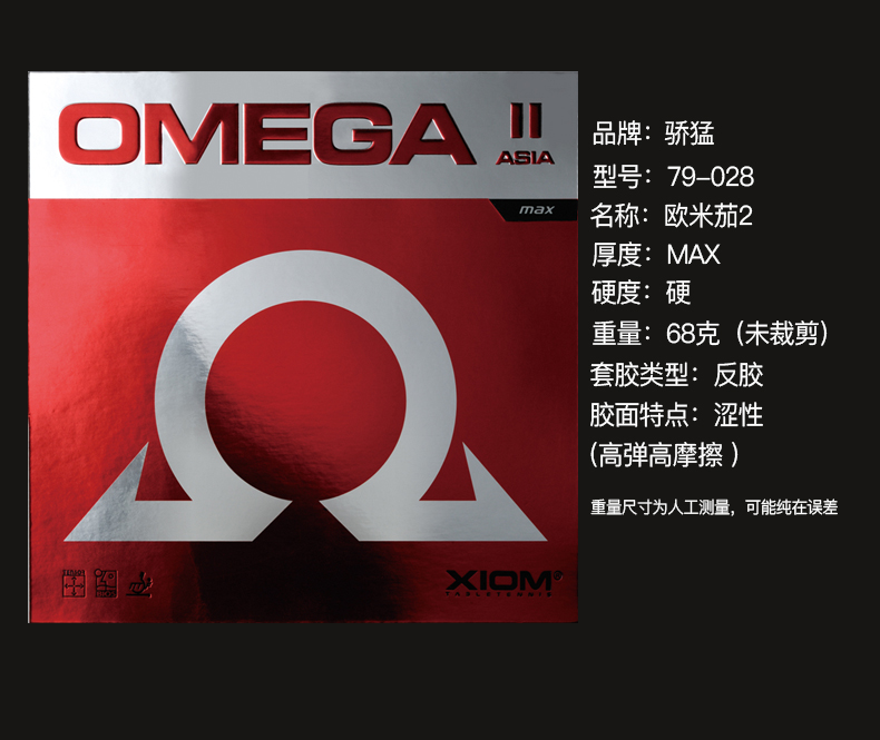 1684814057378662.jpg 微信图片_20230425112000.jpg