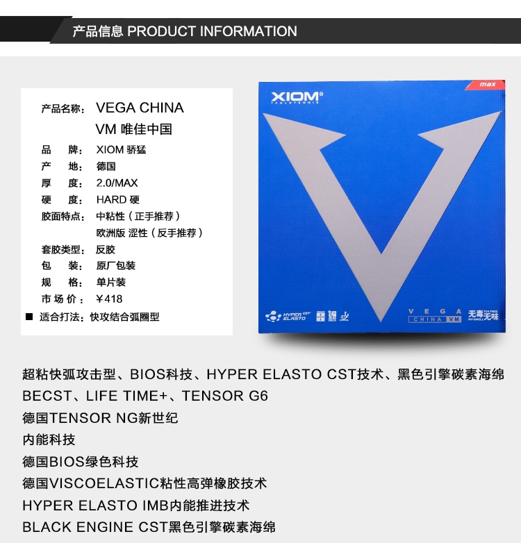 1684814145720788.jpg 微信图片_20230424114231.jpg