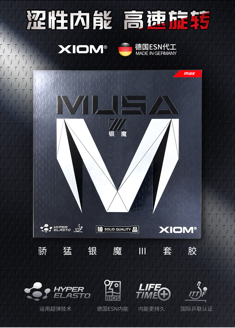 1684825193873929.jpg 微信图片_20230425112145.jpg