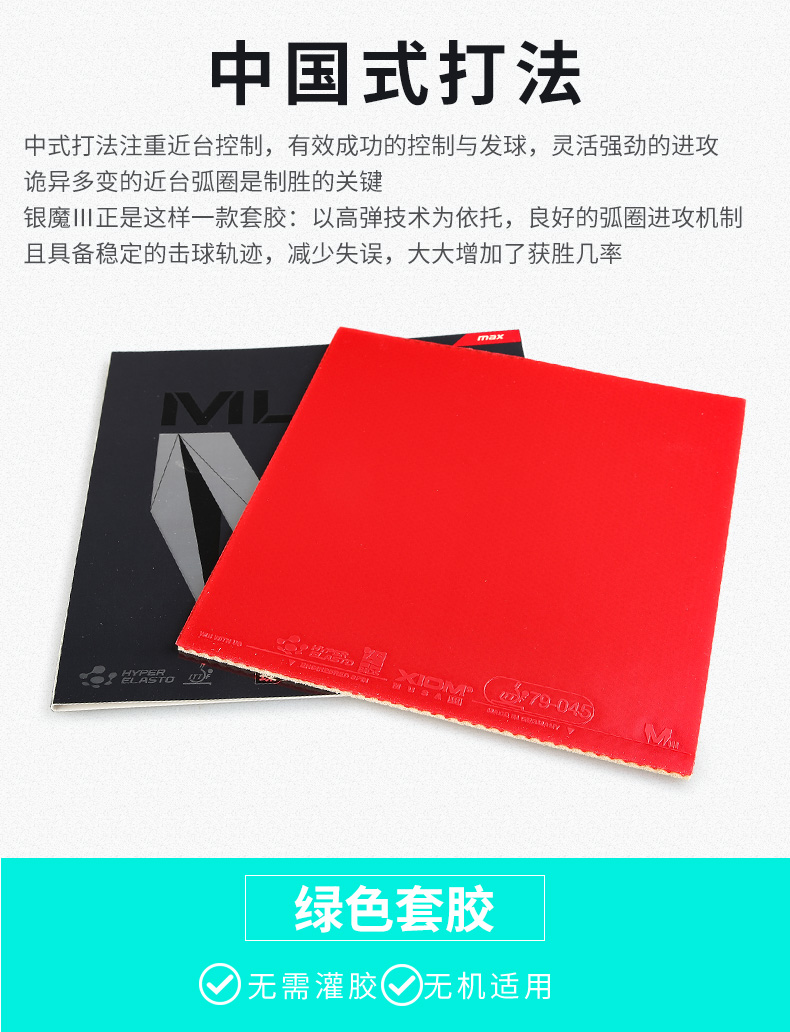 1684825207165073.jpg 微信图片_20230425112150.jpg