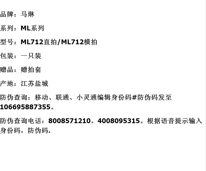 1684826792214332.png 微信图片_20230424125701.png