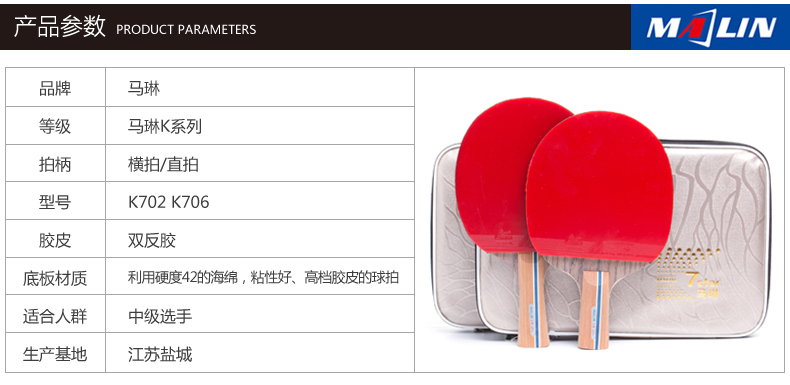 1684827371330288.jpg 微信图片_20230424151307.jpg