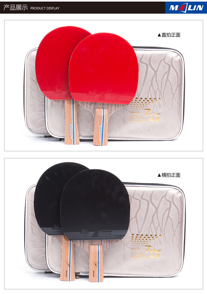 1684827388987312.jpg 微信图片_20230424151310.jpg