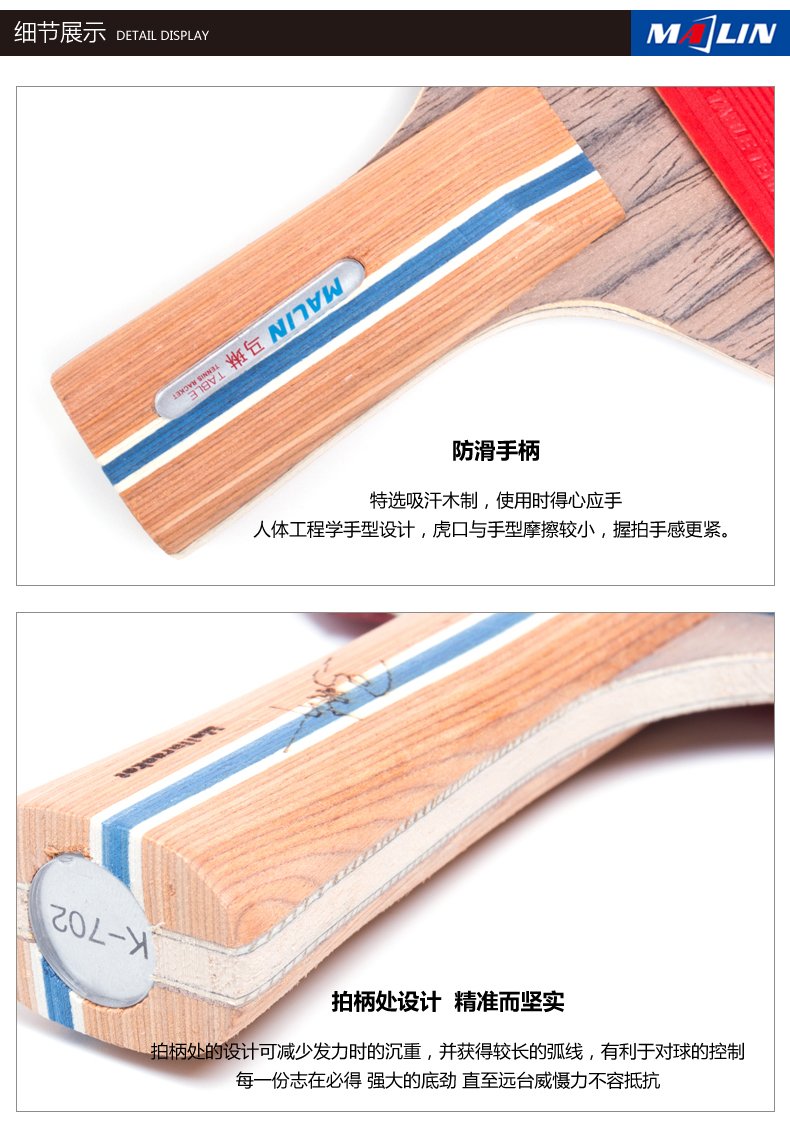 1684827619695276.jpg 微信图片_20230424151324.jpg