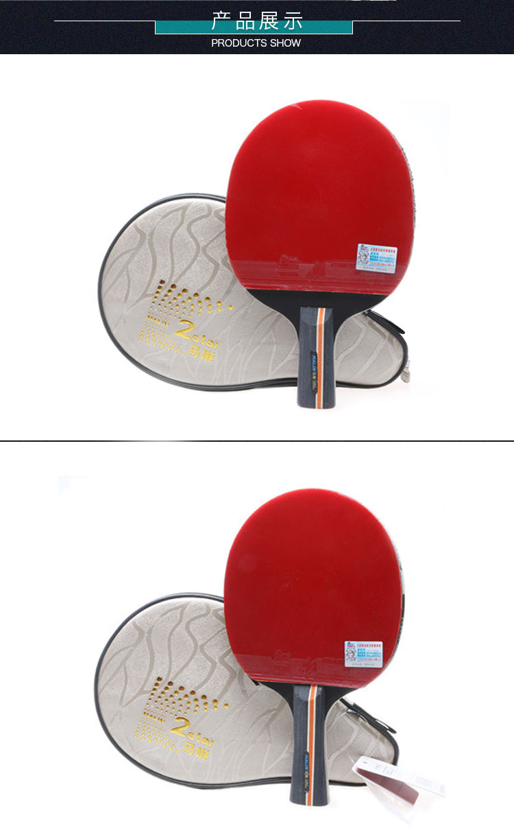 1684827914266183.jpg 微信图片_20230424152129.jpg