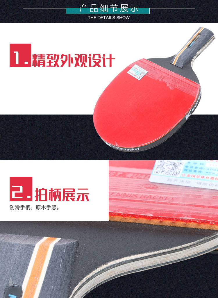 1684828025946120.jpg 微信图片_20230424152123.jpg