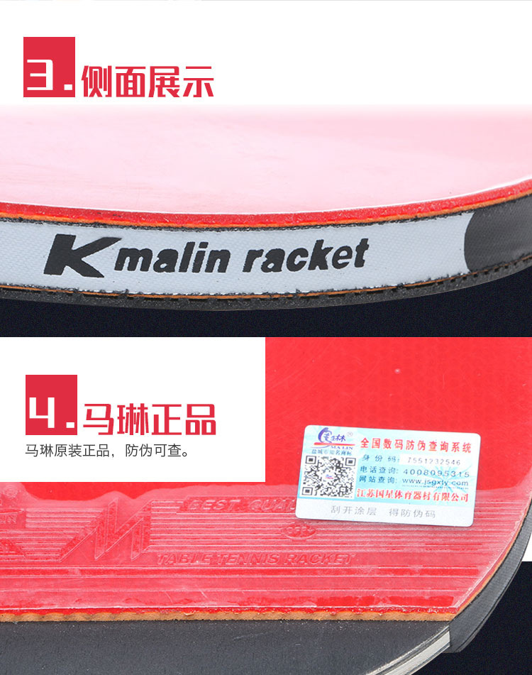 1684828028739193.jpg 微信图片_20230424152126.jpg