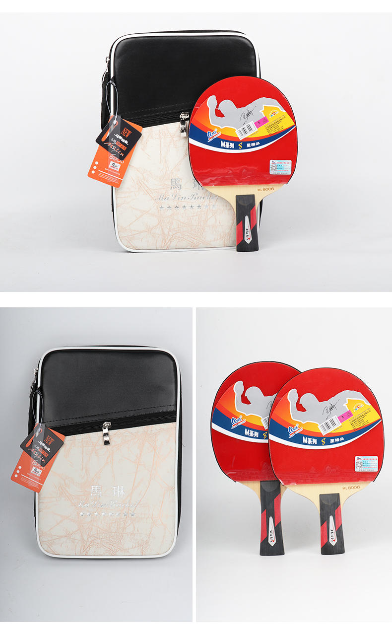 1684828336432941.jpg 微信图片_20230424152401.jpg