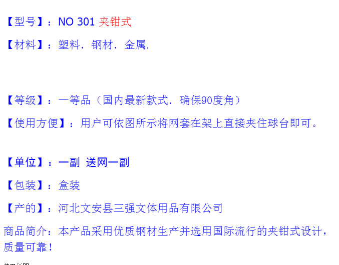 1684831853436129.png 微信图片_20230424112635.png