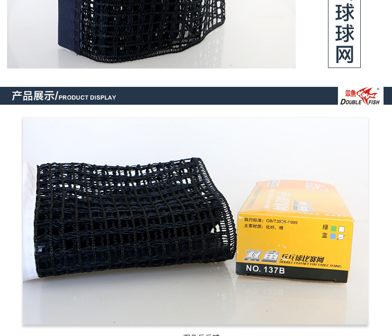 1684832943724752.jpg 微信图片_20230424112301.jpg