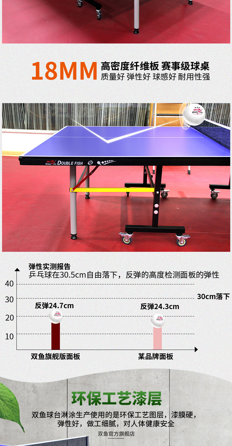 1684833149187892.jpg 微信图片_20230424142258.jpg